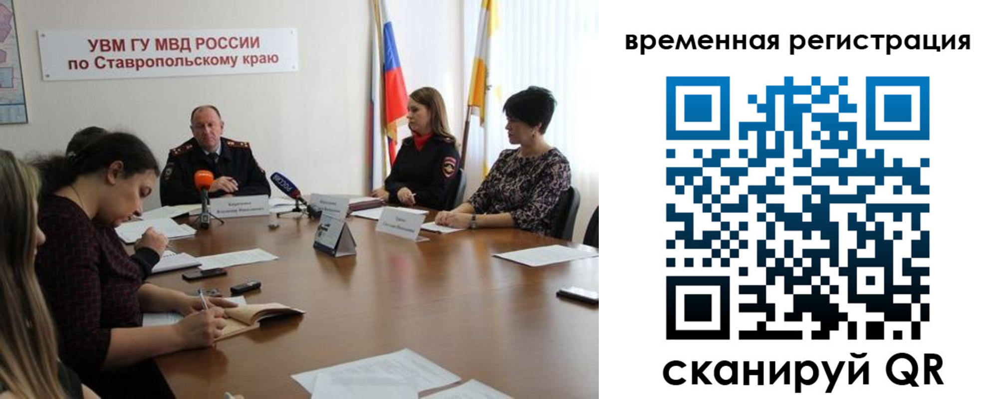 пропишу в квартире в Балахне